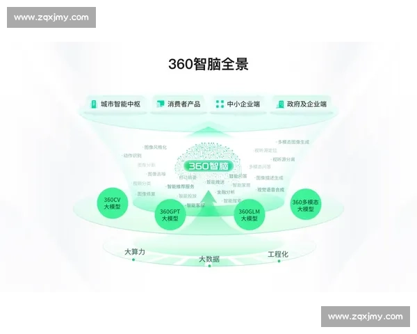 付钟全推荐 “世界最大甜苹果”：甘港农品融合新名片