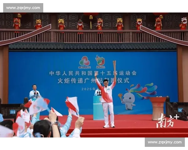 11 月 2 日四城同燃!十五运火炬映照湾区,深圳 “三站联程” 串起改革创新路 11 月 2 日四城同燃!十五运火炬映照湾区,深圳 “三站联程” 串起改革创新路